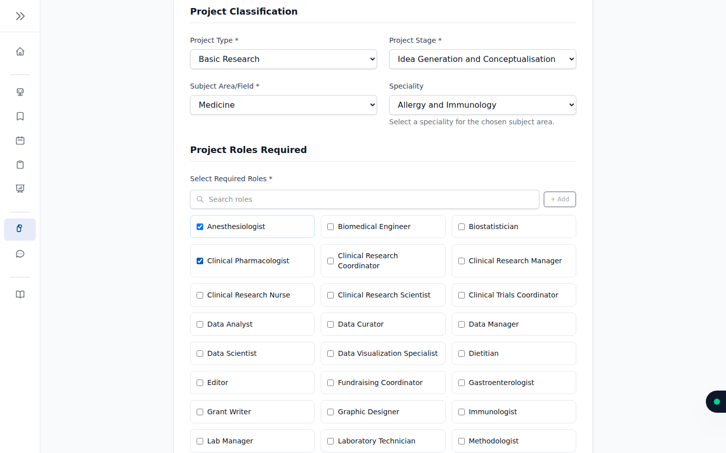The project creation form